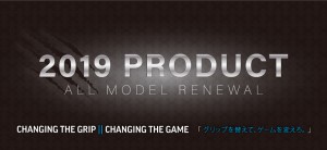2019SuperStroke_h2