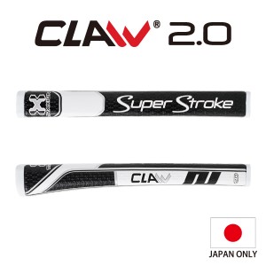 2019SuperStroke_img009-2