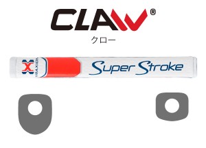 2019SuperStroke_img009