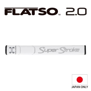 2019SuperStroke_img012-5