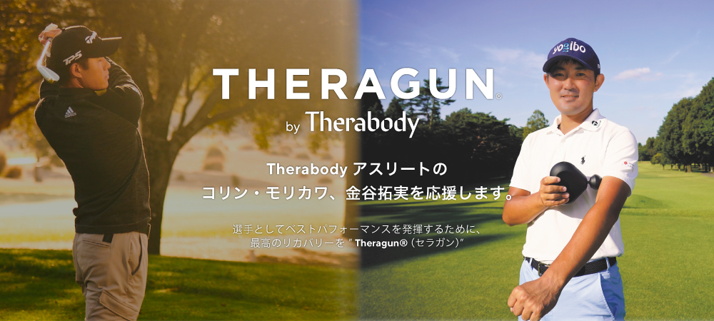 新品Theragun PRO™ セラガン プロ