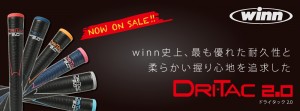2022winn_DT2.0_06