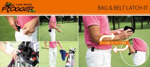 BAG&BELT4