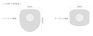 CLAW_04