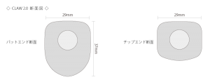 CLAW_05