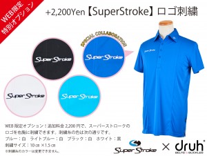 DB01-Blue-2-5