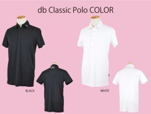 DB01-Blue-4