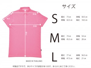 DB13-Pink-3-2