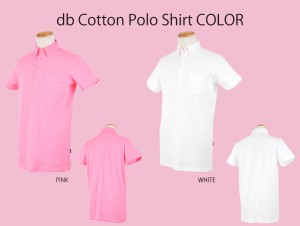 DB13-Pink-4