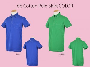 DB13-Pink-5