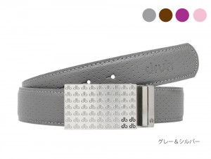EC-Druh-DB-buckle-1