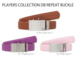 EC-Druh-DB-buckle-2