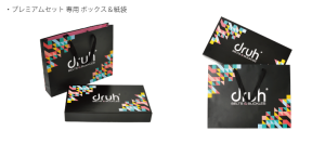 EC-Druh-PREMIUM06