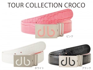 EC-Druh-tour-croco-2