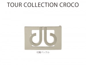 EC-Druh-tour-croco-3