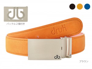 EC-Druh-tour-nubuck-2