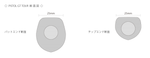 PISTOL_GT_04