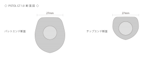 PISTOL_GT_05