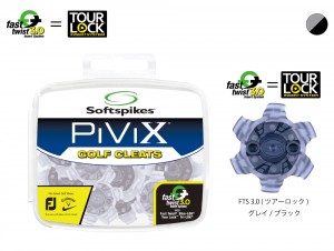PIVIX_04