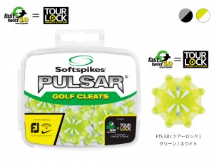 PULSAR-LP-3