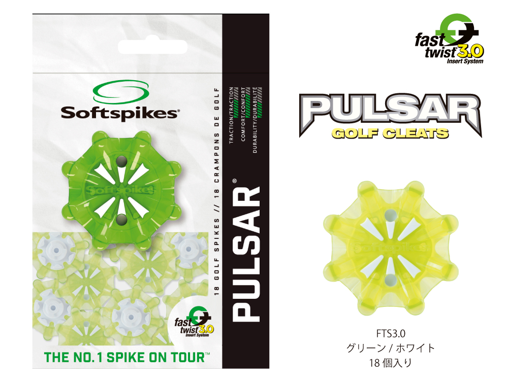 PALSAR LP