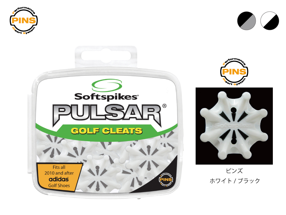 PULSAR※完売販売終了