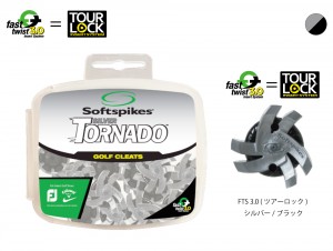 SILVER TORNADO_03