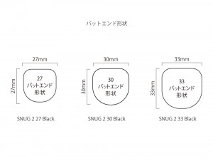 SNUG2_002