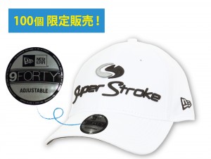 SS-Cap-1-2