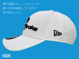 SS-Cap-2