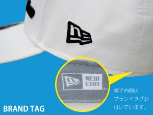SS-Cap-5