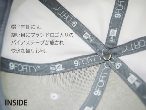 SS-Cap-6