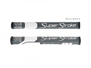 SS2R‗02