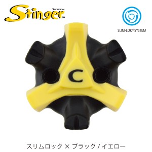 Stinger_01