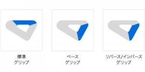 THERAGUN_img015