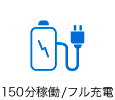 THERAGUN_mini003