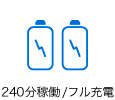 THERAGUN_pro004
