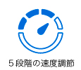 THERAGUN_pro007