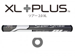 TOUR 2.0 XL_01