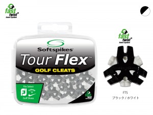TOUR-FLEX_03
