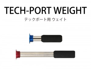 WEIGHT_01