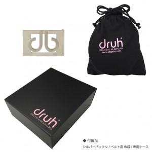 druh_img013