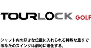 main_copy001-2
