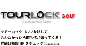 main_copy001-3