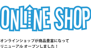 main_copy006
