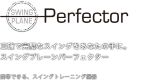 main_copy010-2