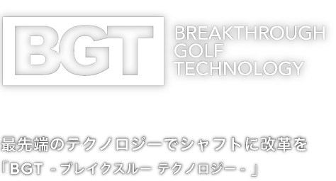 BGT