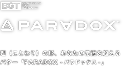PARADOX