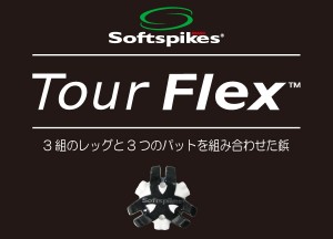 products_sspikes_img004