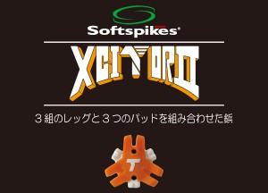 products_sspikes_img006